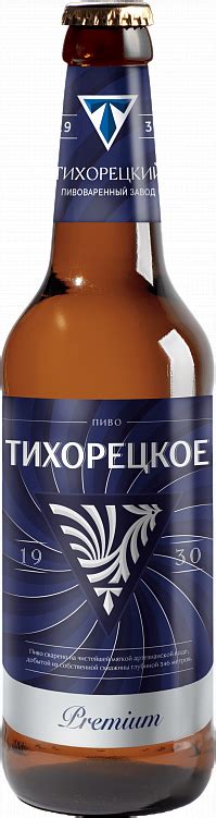 Пиво Тихорецкое Премиум | отзывы
