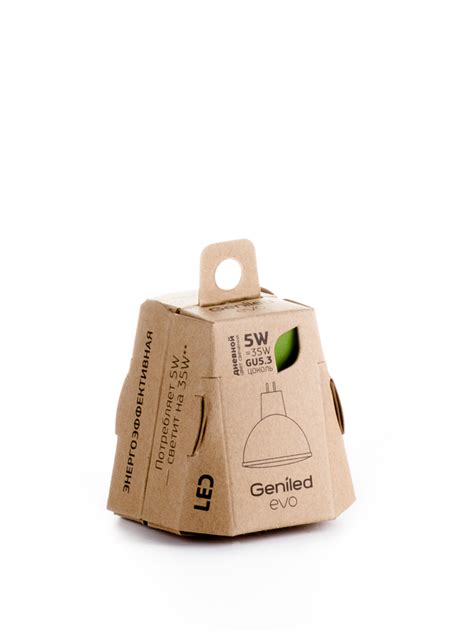 The Economical Packaging EVO – Packaging Of The World