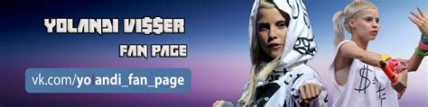 Yolandi Vi$$er I Fan page | Фан группа юаровской знаменитости, солистки ...