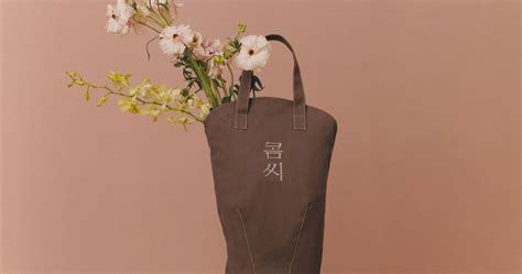 comme  debuts campaign celebrating  asian experience