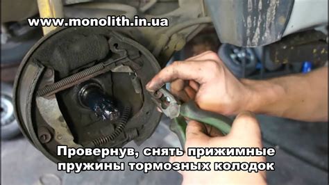 Замена задних тормозных колодок - YouTube