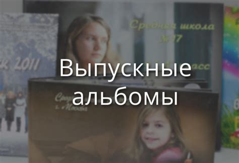 Главная страница - Студия 5 звезд