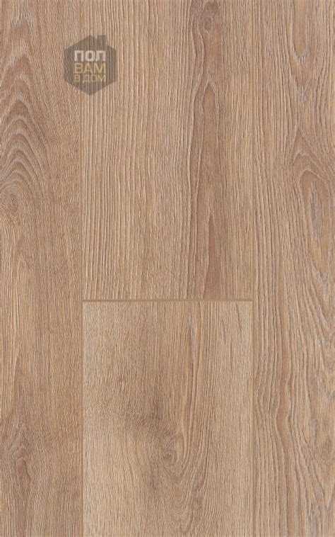 Ламинат Alpine Floor | Купить в интернет-магазине, цены