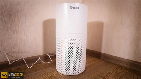 Обзор Genio AirClean 20. Очиститель воздуха с многослойным фильтром и ...