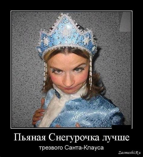 Прикольные картинки (50 фото)