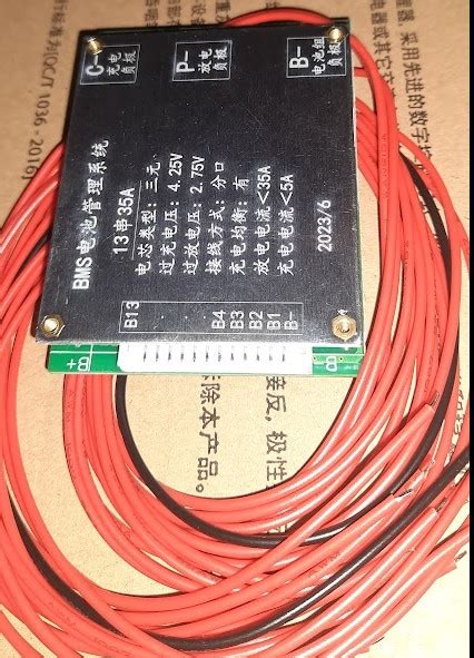 BMS для Li-Ion 13S аккумуляторов 35A с балансировкой. (ID#2363354520 ...