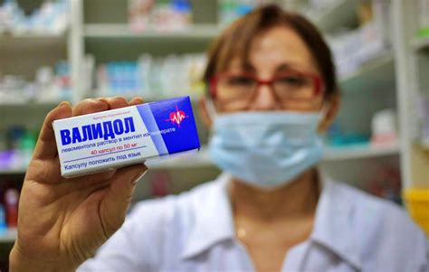 Ученые признали, что валидол не только бесполезен, но и опасен для жизни