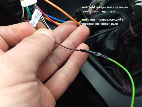 подключение кнопок руля через Zexma MFD207UN-DIP — Subaru Legacy (BL/BP ...