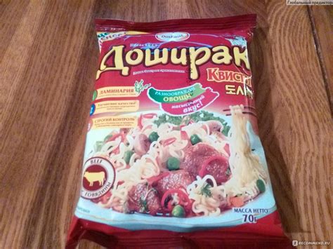 Обеденный перерыв на урод.ру