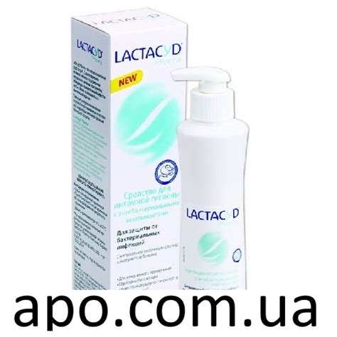 Лактацид фарма ср-во д/интим гигиены 250мл цена,купить в Киеве (Украина)