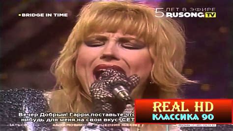 Вячеслав Добрынин и Маша Распутина - Льется музыка - YouTube