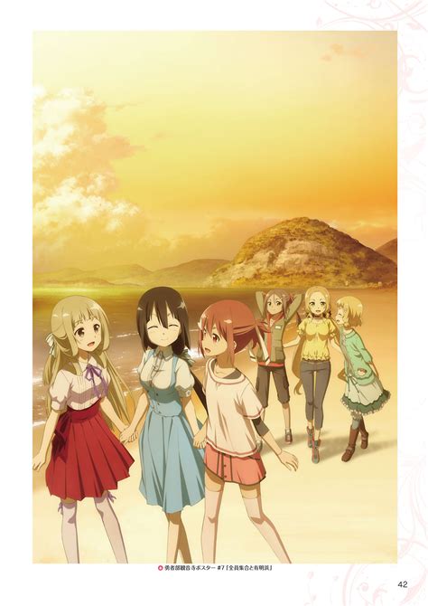 yuuki yuuna wa yuusha de aru inubouzaki fuu inubouzaki itsuki miyoshi
