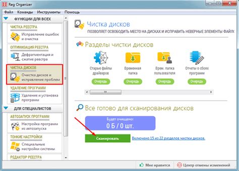 Почему OneDrive не обновляется на Windows 10 и как это исправить