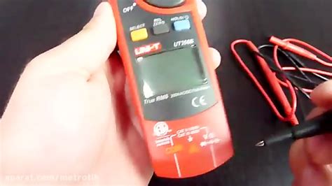 تخفیف 30 درصدی یونیتی UNIT UT256B-تماس02133992447