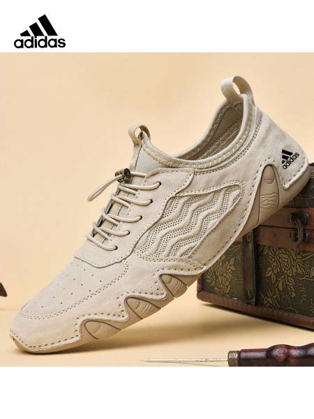 Мокасины Мужской adidas Sportswear бежевый, размер 42 Германия Шнурки ...