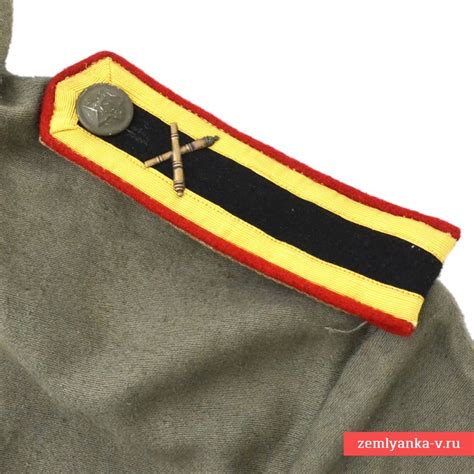 Гимнастерка солдатская образца 1943 года курсанта артиллерийской ...