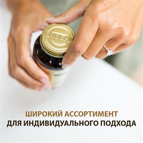 Липотропный фактор | Solgar - полезные свойства, инструкция по ...