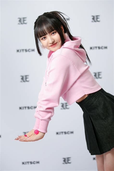 230510 Liz - Starship Naver Post Update: The 1st Album 'I've IVE ...