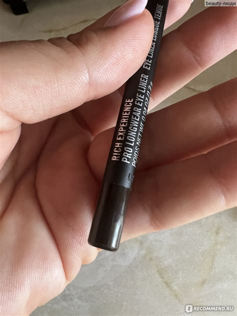 Карандаш для глаз MAC PRO LONGWEAR EYE LINER - «Отзыв о том, как один ...
