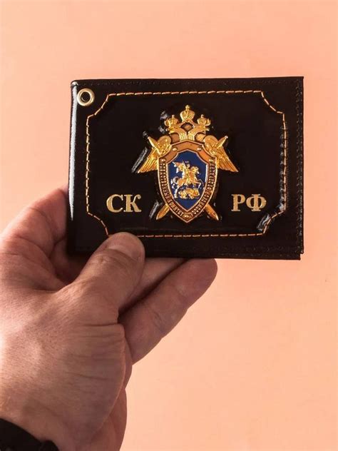 Опмир Обложка для удостоверения - купить с доставкой по выгодным ценам ...