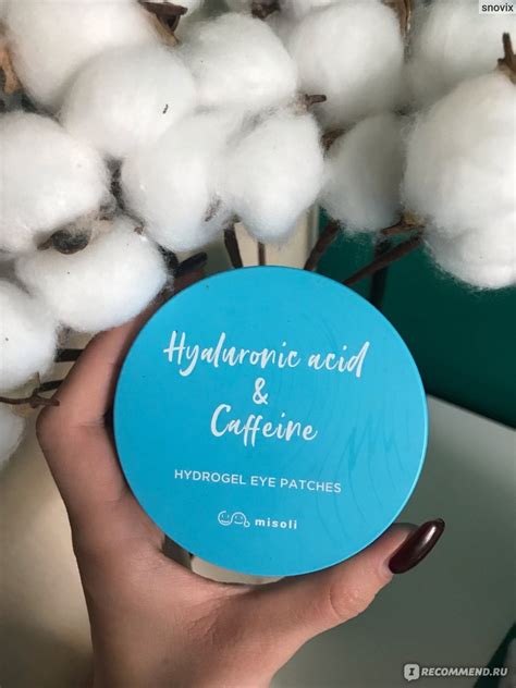 Патчи для глаз Misoli c гиалуроновой кислотой и кофеином Hyaluronic ...
