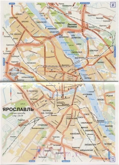 Карта Ярославля с улицами. Большая подробная карта Ярославля с ...