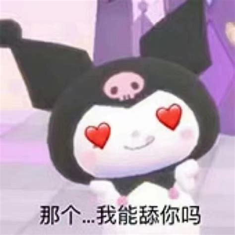 atmobykeicgcmie posts