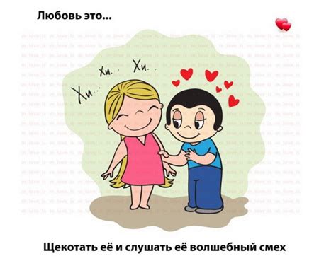 Это любовь - красивые картинки (50+ фото) • Бесплатные картинки