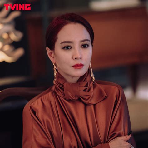 Song Ji Hyo Bewitches Viewers With Transformation Into Modern-Day Witch