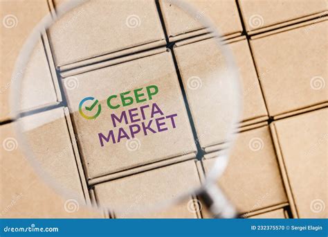 Modified Photo of SberMegaMarket Logo on a Box Under a Magnifying Glass ...