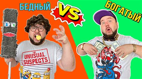 Богатый сын Мера Зажопинска vs Бедный сын Учительницы в Летнем лагере ...