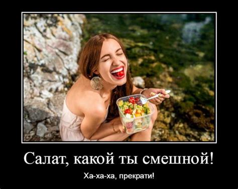 Что такое демотиватор, как его создать? :: SYL.ru
