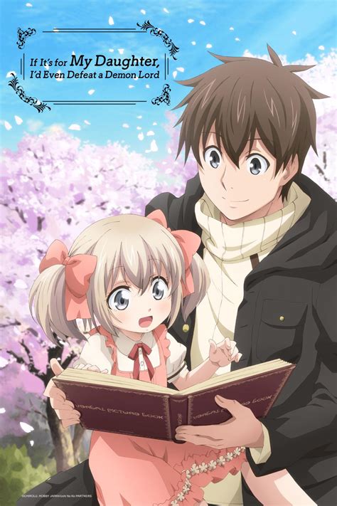 Watch Kuma Kuma Kuma Bear - Crunchyroll