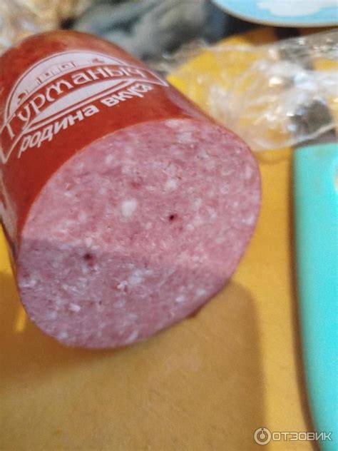 Отзыв о Ветчина Гурманыч "купеческая" | Съедобно