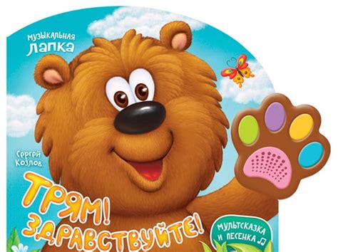 Здравствуйте - красивые картинки