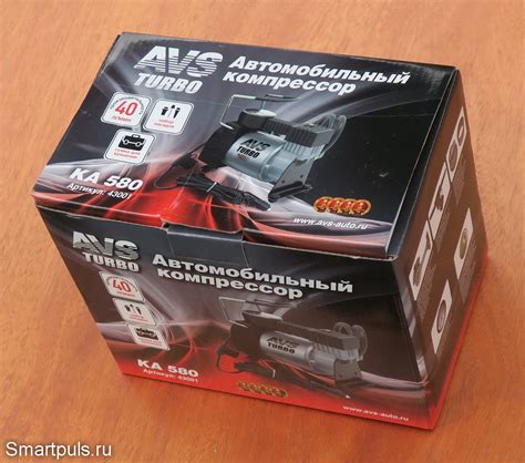 Автомобильный компрессор AVS KA580 (тест и обзор)