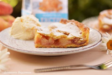 Пай от праскови - Домашни Вкусотии