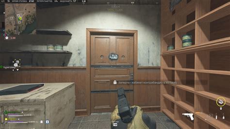 Steam Community :: Guide :: DMZ | All Locations for Keys | RU/ENG