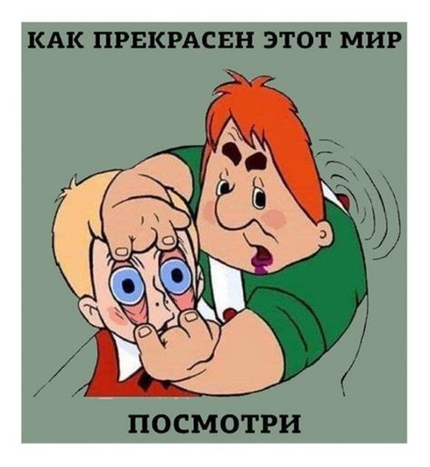 Pin on свитшот