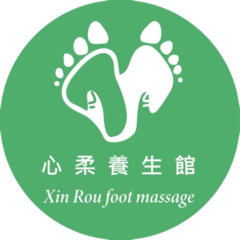 心柔養生館 XinRou Massage | Taipei