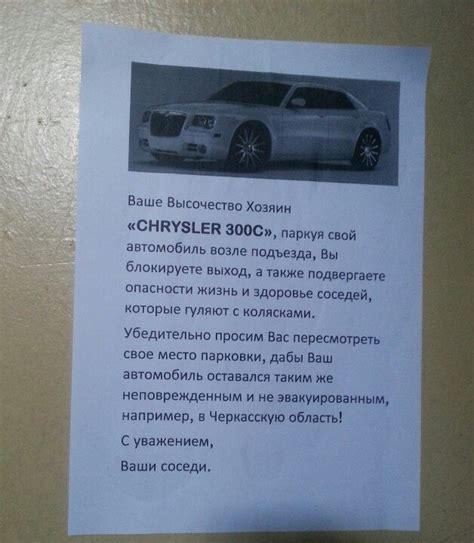 Соседи » Развлекательный портал Sivator приколы, юмор, шутки, комиксы и ...