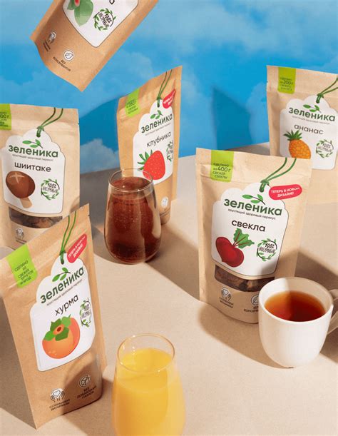 Zelenika Brand Identity on Behance