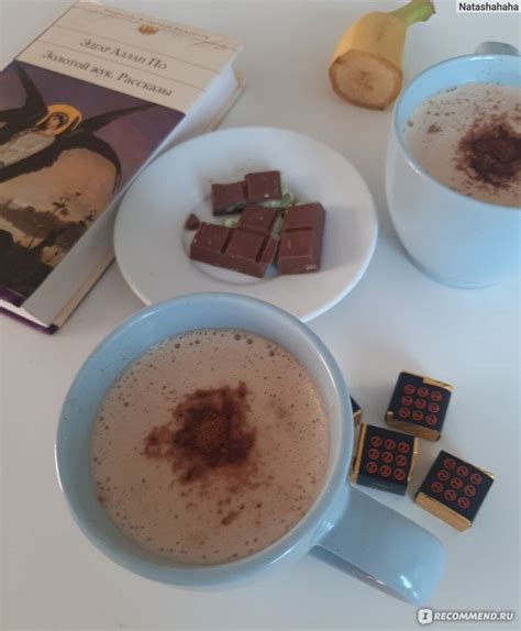 Кофе Torabika Cappuccino - «Сладкоежкам. Как сделать сладкий капучино с ...