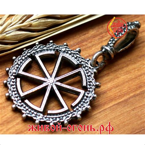 Ладинец оберег фото: Славянский оберег "Ладинец" (1158589) - Купить по ...
