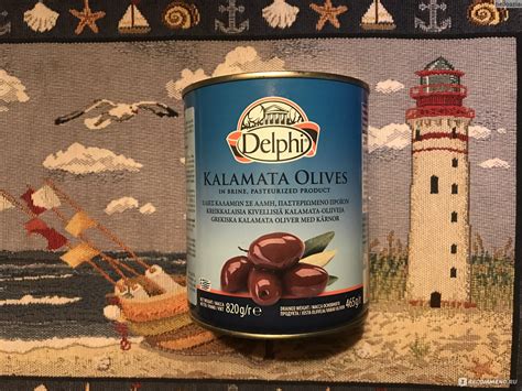 Оливки Delphi Kalamata Olives с косточкой в рассоле - «Греческие оливки ...