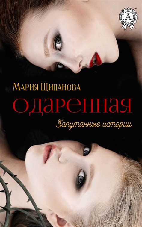 Сказочный Город. Фантастика, фэнтези, приключения, детская литература.