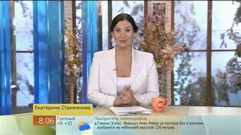 Екатерина Стриженова - YouTube