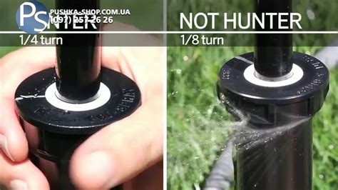 Веерные дождеватели для полива Hunter ProSpray - YouTube