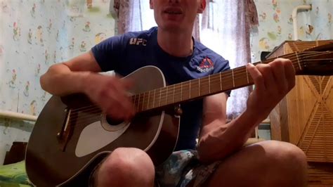 Dabro - Юность (cover) - YouTube