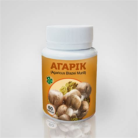 Гриб Агарик бразильский 60 капсул - доставка в Европу от Fungodoctor